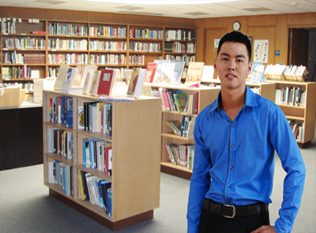 Nguyễn Thanh Tiến